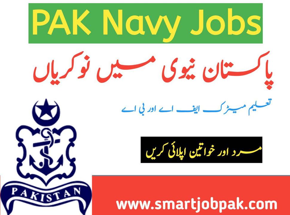 Pak Navy Jobs