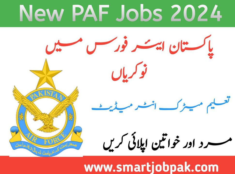 PAF Jobs