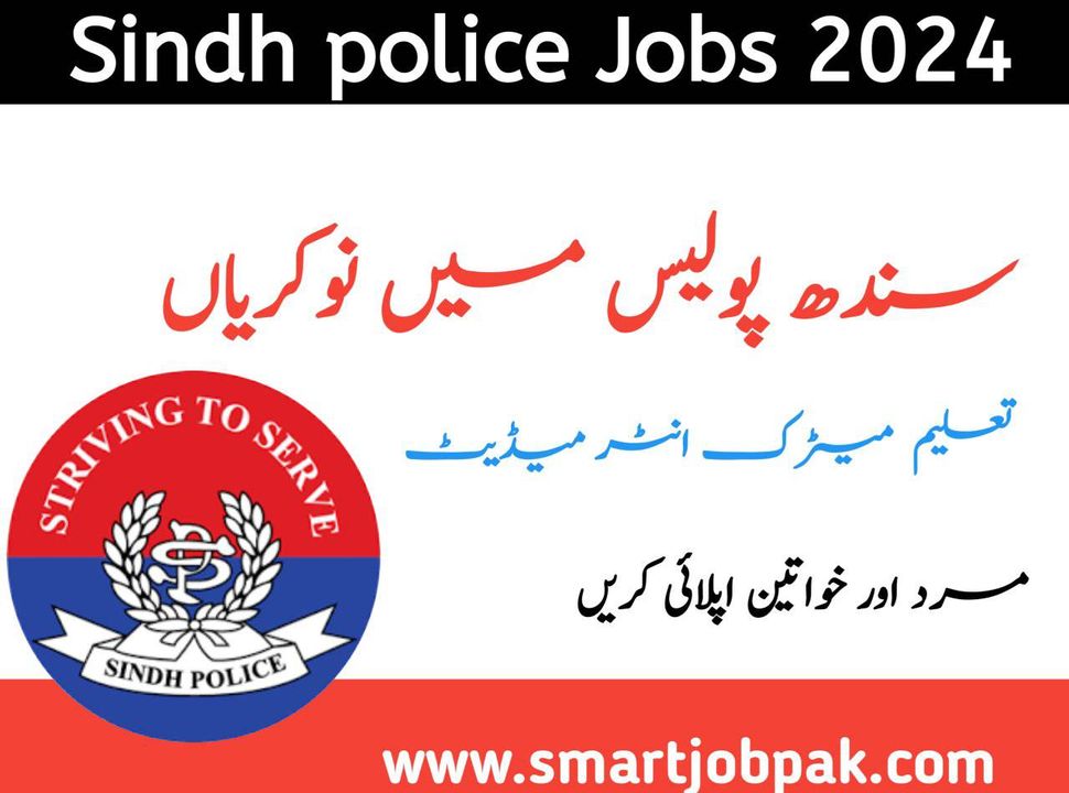 sindh police jobs today